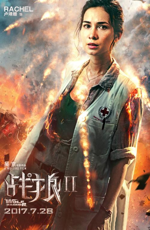 温泉丘学院国际商务文凭证书